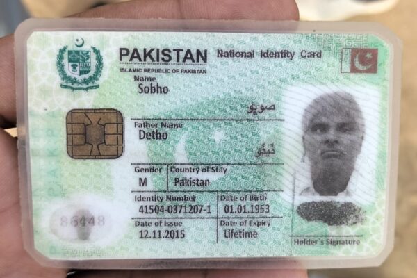 Haryana Hisar Pakistani Family Sent Back Pahalgam Attack | Pakistani family caught in Hisar: I was living even after the visa was over; All 15 members sent to Delhi Pakistani camp – Balsamand News