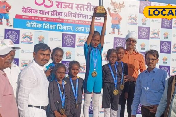 Mau: Children’s great performance in state level child sports competition