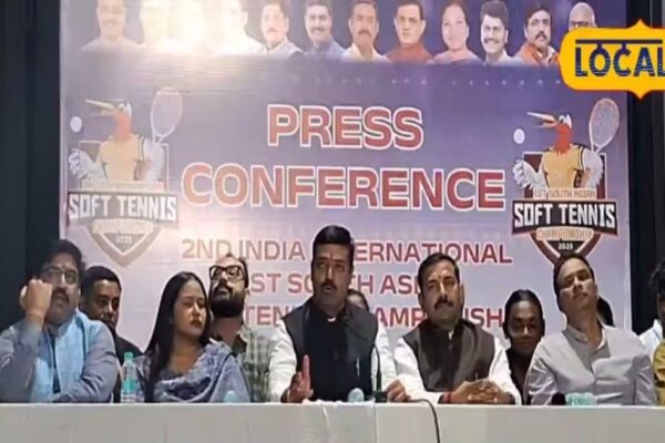 Greater Noida: South Asian and India International Soft Tennis from March 17