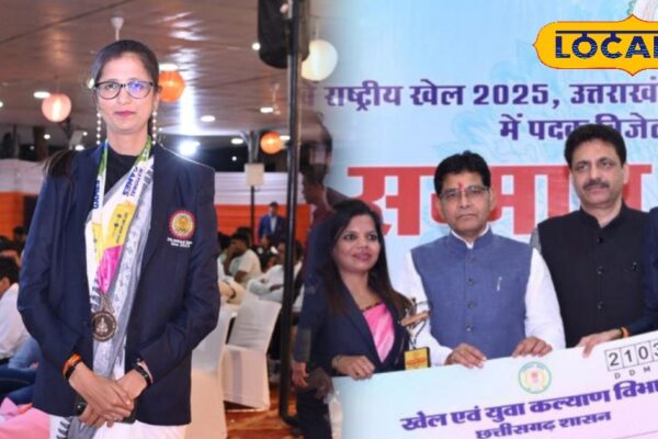 Surguja’s daughter gets her iron in Gujarat, won medals in golf game