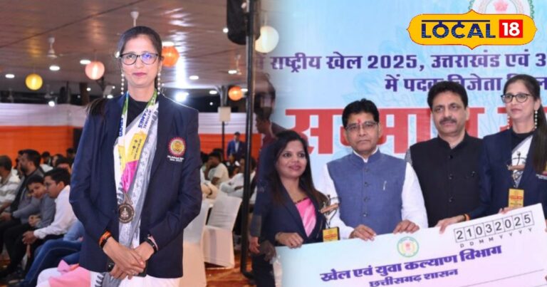 Surguja’s daughter gets her iron in Gujarat, won medals in golf game