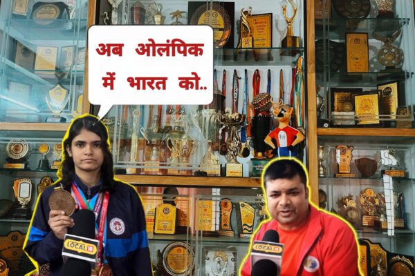 Not one, seven gold… Khelo India Wushu created a blast, Satna’s fighter girl is on the path of Olympics!