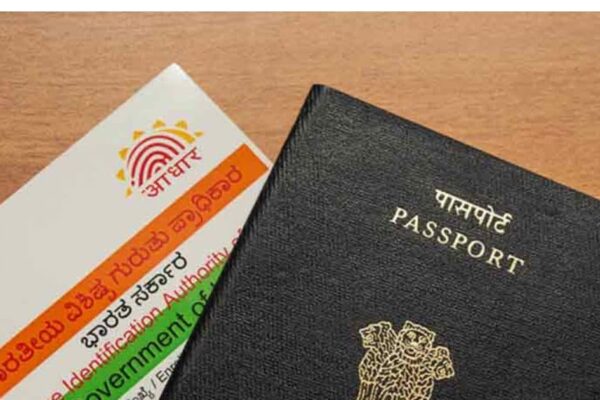 Government’s new portal! Big news about PAN, Aadhaar, Voter ID, Passport and Driving License – Government New All in One Portal Big News Regarding Pan Aadhaar Voter ID Passport and Driving License in Hindi – Hindi News, Tech News