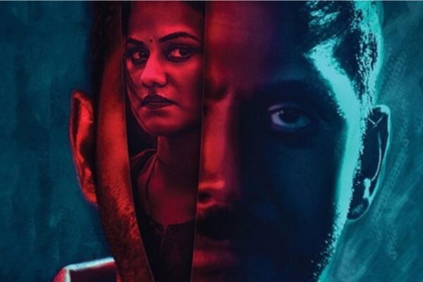 Dhansu mystery-thriller film, climax will be torn and torn eyes will be torn