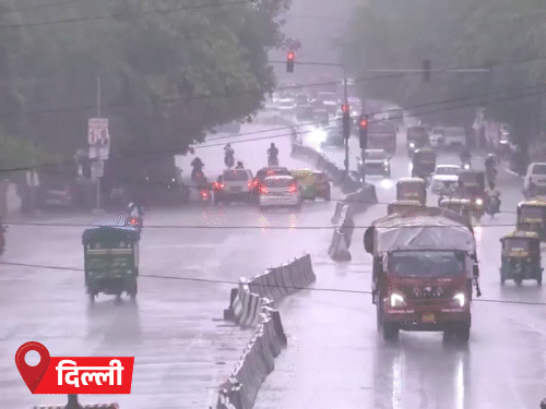 Imd weather update; MP Rajasthan Rainfall | UP Kerala Mumbai Delhi Forecast Alert | MP- The next 2 days of rain alert in Chhattisgarh and Bihar: There will be thunderstorms in 22 states today; Warning of heat and humidity in UP-Jharkhand