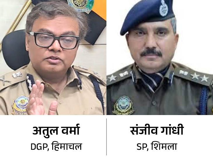 Himachal Government Strint Action DGP Atul Verma Sp Shimla Sanjeev Gandhi Acs Onkar Sharma | Himachal’s acting DGP became Ashok Tiwari: Additional-charge of SP Shimla to Gaurav Singh, withdraw all departments from Omkar, sent ACS-DGP-SP on long leave-Shimla News