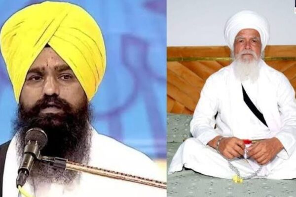 Patna sahib vs jathedar giani kuldeep singh; Tankhaiya Announced | Sri Akal Takht Sahib | Akal Takht Jathedar Gadgaj and Giani Tek Singh Tanakhaiya declared: Panj Pyan of Patna Sahib, ordered to appear Sukhbir Badal – Amritsar News