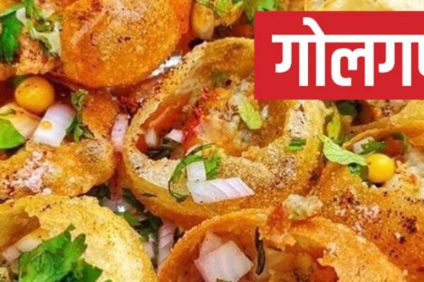 Can Eating Pani Puri Increase Weight Dietitian Says Yes: Can eating Golgappa also increase weight, know the truth