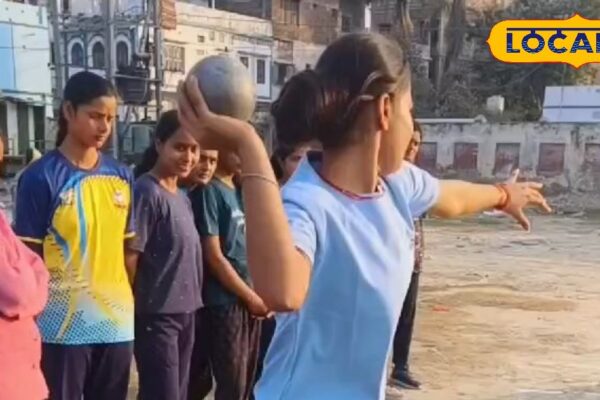 Atheletics Meet: Athletics Meet on 27-28 February in Gopalganj, organized at Minj Stadium, will get a chance to go directly to National