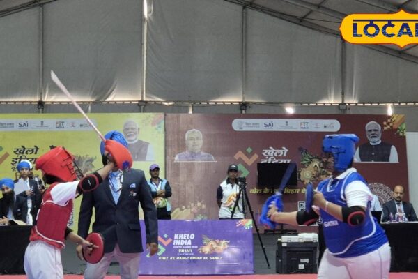 Khelo India: Bihar won a total of five medals including a silver in Gatka game, know what is Gutka game …