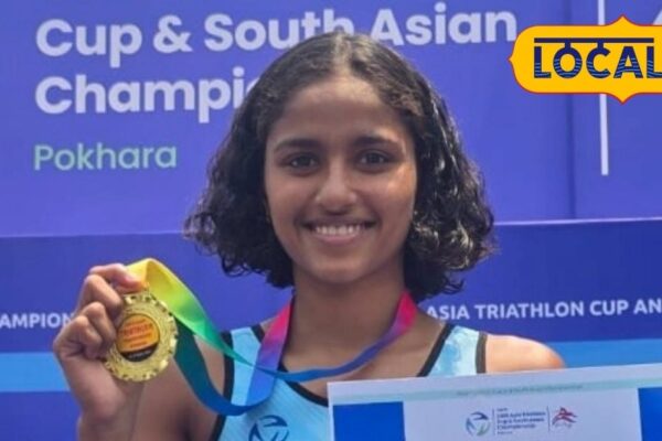 Mumbai News: Dolly Patil of Bhiwandi won gold in South Asian Triathlon.