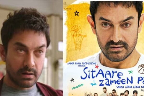 The trailer of Aamir Khan’s film ‘Stars Zameen Par’ launched.