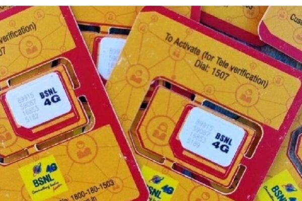 BSNL launched a recharge plan with a validity of 160 days, relief to crores of users