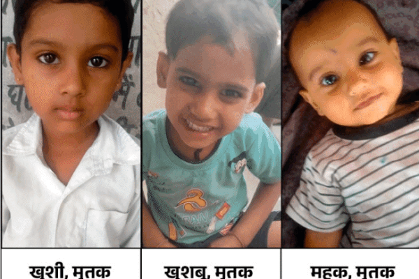 Damoh Father Daughters Suicide Tragedy; Poison | MP Damoh News | The father ate 3 daughters poisoned and killed himself, death: Sumosa was taken to the market in Damoh; Family came to marriage from Haryana – Damoh News