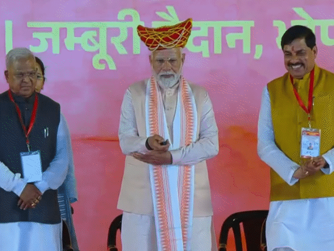 Indore Metro Launched: PM Modi Inaugurates Yellow Line; Free Rides for a Week | Women traveled on the first day in Indore Metro: PM Modi inaugurated; 6 km journey completed in 11 minutes – Indore News