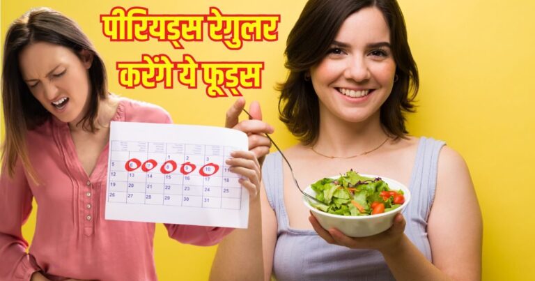 Menstrual Hygiene Day 2025: Menstrual Cleanliness Day: Hygiene and Diet Tips during periods