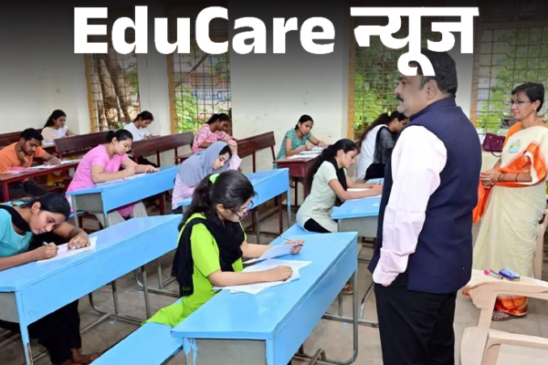 NEET UG Supreme Court Hearing Today for Reexam NEET PG Supreme Court Hearing Today for Normalization | Hearing in MP High Court on NEET UG today: Court had stopped the result of 11 centers, NEET PG Normalization also hearing in SC