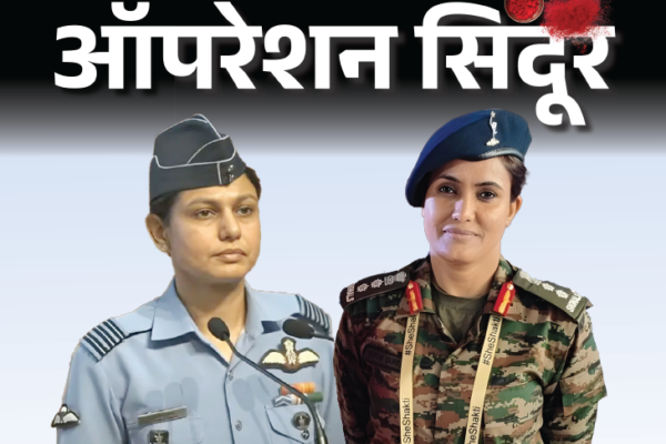 Sofiya Qureshi Vyomika Singh profile explained; Operation Sindoor | India Pakistan | Introduction to the powerful women officers of the Indian Army: Who is Colonel Sophia and Wing Commander Vyomika, who informs about the attack on Pakistan