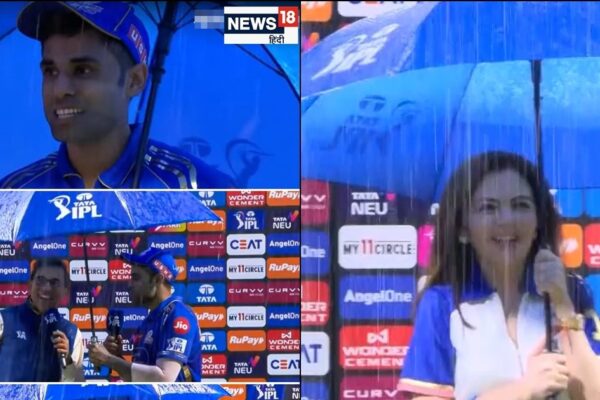 Harsha Bhogle Suryakumar Yadav Umbrella: Brother, I am wet! When the rain started suddenly and Harsha Bhogle told Suryakumar Yadav