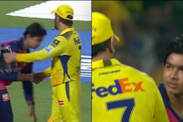 Vaibhav Suryavanshi MS Dhoni: It is called Sanskar … On seeing Dhoni, 29 years older than himself, Vaibhav Suryavanshi touched his feet again, what Mahi did it was amazing