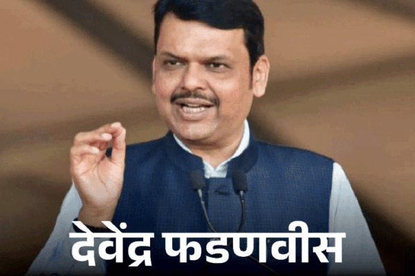 Devendra fadnavis raj thackerayy; Uddhav Thackeray | Shiv Sena BJP MNS Alliance | Devendra Fadnavis and Raj Thackeray meet: Shiv Sena may have a break on UBT-Mans from alliance; Uddhav said- whatever the public wants, it will be