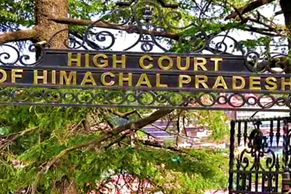 Himachal High Court Bomb Threat Shimla | Himachal High Court threatened to blow up: Police conducted a search operation, bomb disposal squad and dog squad present on the spot – Shimla News