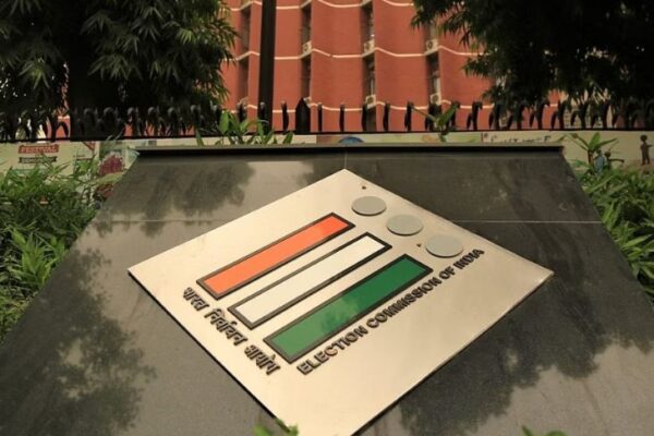 Polling stations webcasting election rule; CCTV | Webcasting VideoGraphy Photography | The election will have webcasting of all polling stations: till now 50% used to be at centers; Bihar assembly elections will implement new rule