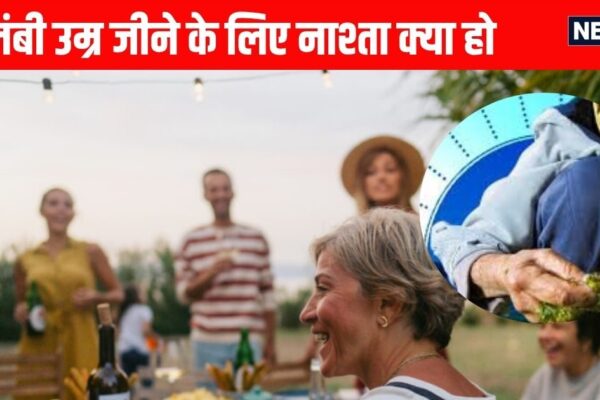 How to Live 100 years | Breakfast for Longer Life | What do those who live more live in breakfast