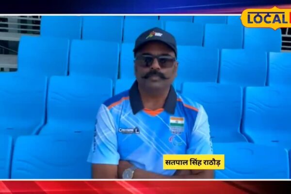 Struggle at every turn, inspiration at every step … journey from army to para shooting, who is this brave?