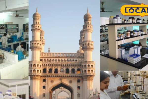 Hyderabad Food Testing Labs: 6 new food testing labs installed for food safety in Hyderabad.