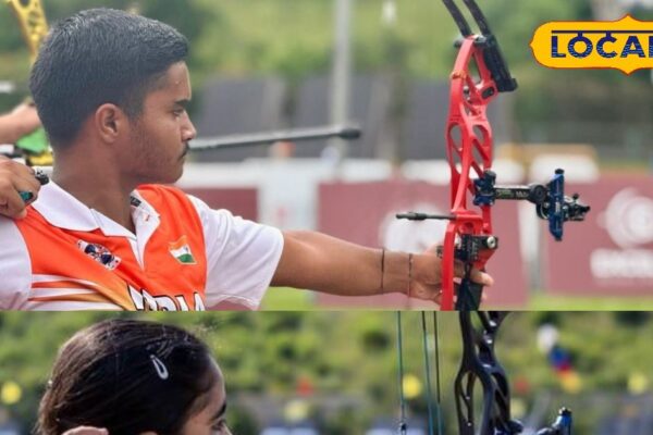 Jaipur Sachin Chachi Won Bronze Medal in Asia Cup 2025