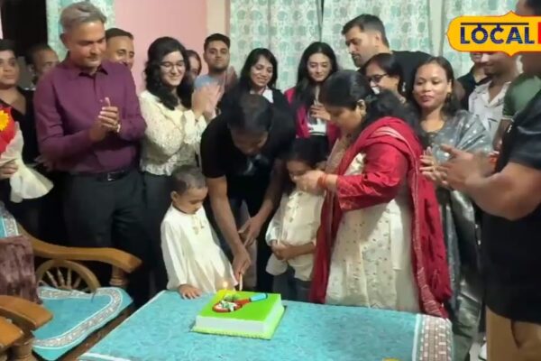 Dhoni suddenly arrived at the friend’s birthday party, said something like this while cutting the cake, everyone has been laughing, watch the video