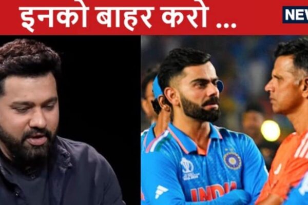 Rohit Sharma Big Secret Reveals: Rohit Sharma revealed his team wanted to take revenge on Australia