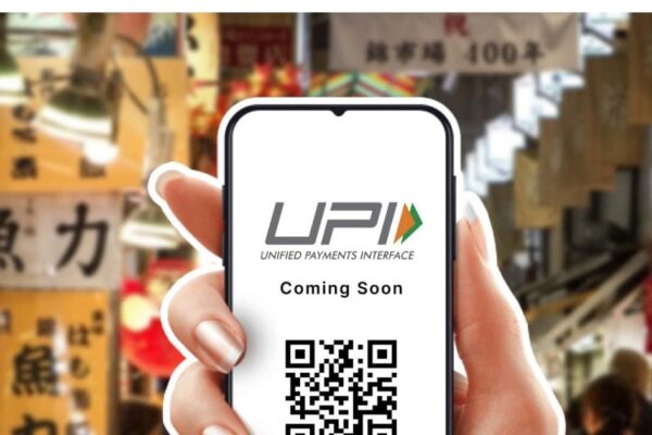 UPI Transfer made mistake? Know how to get your money back