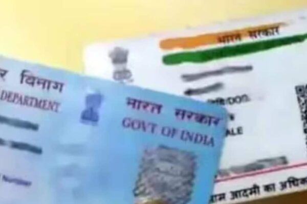 PAN Card will not be able to become Aadhaar, the regia is changing from July 1