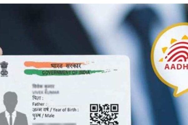 These mistakes left in Aadhaar Card will be a big loss, will not be able to take advantage of these government services