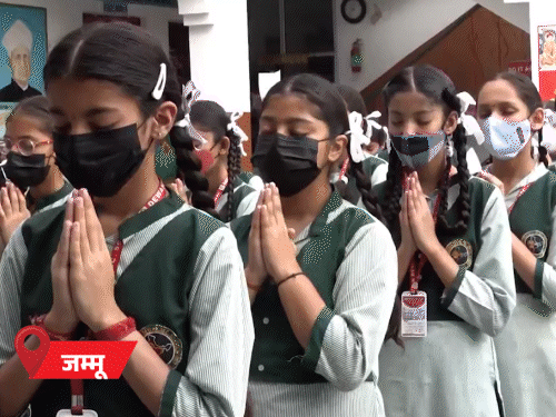India Coronavirus outbreak update; Bengaluru Gujarat Mumbai | MP Up Covid Cases | 28 killed in the country, 3807 active cases: 15 times cases increased in 10 days; Kerala the highest number of 1400 positive patients