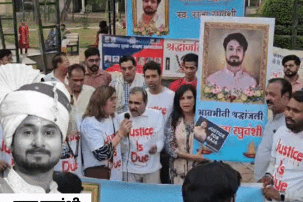 Sonam Raghuvanshi, Indore Couple, Indore Raja Killing, Khasi Hills, Raja Raghuwanshi Murder, Meghalaya Missing Case | Family question- Why did King Raghuvanshi be killed?: Brother said- Ghazipur girl told the names of 2 boys, Sonam-Raj is hiding many things- Indore News