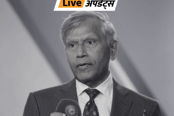 Breaking News live updates; Namo Bharat Train Speed | Delhi Mumbai News | Bhaskar Updates: Former India spinner Dilip Doshi died at the age of 77 in London; Were struggling with heart disease