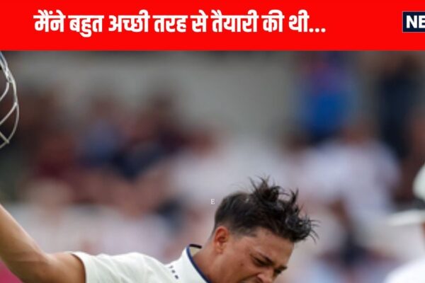 ‘I had prepared a lot …’ After hitting a century, Yashasvi Jaiswal also praised Gill