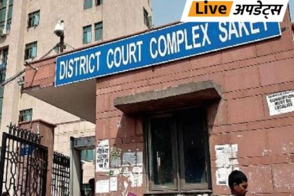 Delhi: a prisoner was killed by two inmates in Saket Court Lockup | Bhaskar Updates: Delhi: Two prisoners killed in Saket court lockup