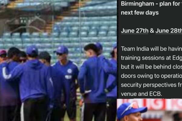 Know the secret of practice behind the screen of Team India, what kind of plan this plan of Gautam Gambhir, Shubman Gill