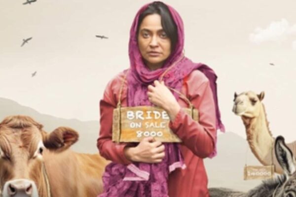 ‘The bride is sold for 8000 rupees …’ will make the story stand up, the actress will stop buying and selling