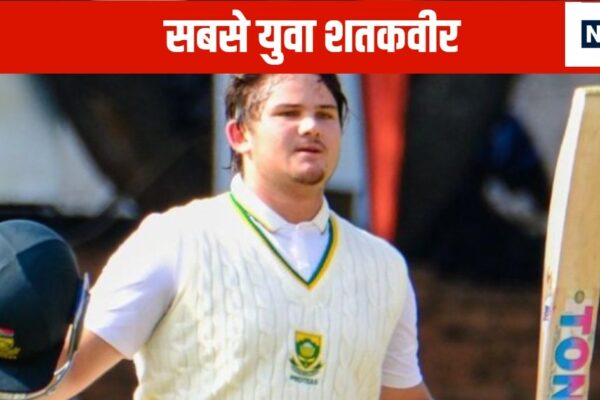 61 -year record shattered … 19 -year -old batter played dhani innings, 153 runs in debut test, Youngster Centurion became