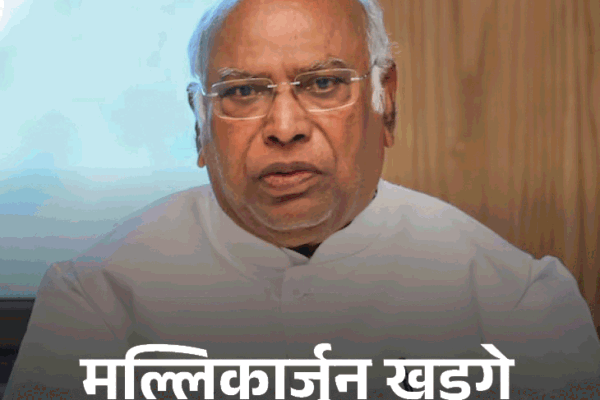 PM Modi vs Mallikarjun kharge; Lok Sabha Deputy Speaker | Vice President Election | Kharge’s demand for Lok Sabha Deputy Speaker Election: PM Modi wrote a letter, said- post is vacant for the first time in history