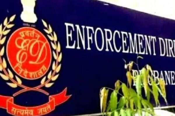 Ed Raid in Punjab Himachal Uttar Pradesh Rajasthan Uttarakhand Maharashtra in Drugs Case | Ed Jalandhar | Punjab | Himachal | Uttar Pradesh | Rajasthan | Uttarakhand | Maharashtra | Jalandhar | ED raids in 6 states including Punjab -UP and Rajasthan: raids 15 places regarding drugs network, many pharmaceutical companies under investigation – Jalandhar News