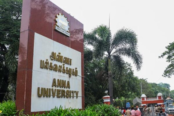 Chennai Student Rape; Anna University Sexual Assault Case Update | GNANASEKARAN | Life imprisonment for rape at Anna University in Chennai: 30 years will have to stay in jail; Biryani vendor exploited a 19 -year -old student