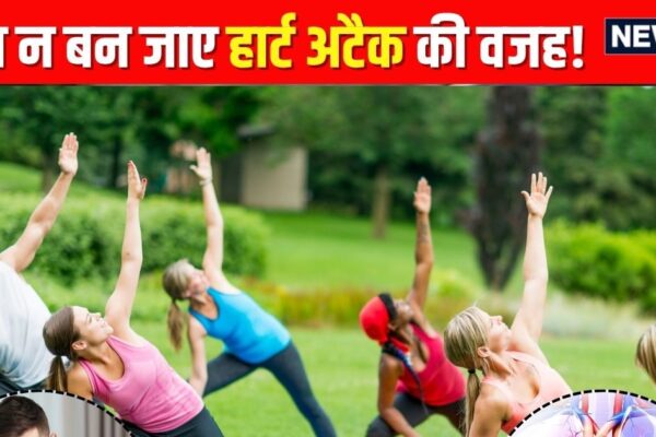 Heart Patient Yoga Precautions: Heart is the problem of heart? Doing yoga in a wrong way can increase trouble! Learn doctor’s opinion