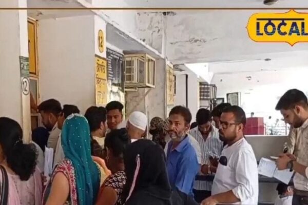 Moradabad News: Fatigue, pain and weakness… This disease growing rapidly in Moradabad, doctor told a big reason