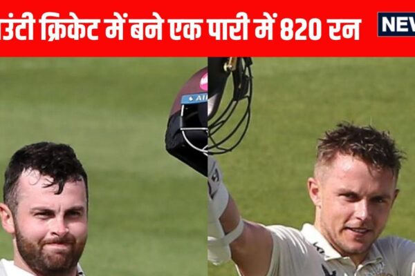 In County Championship Surrey’s team scored 801 runs, Sibley scored a triple century